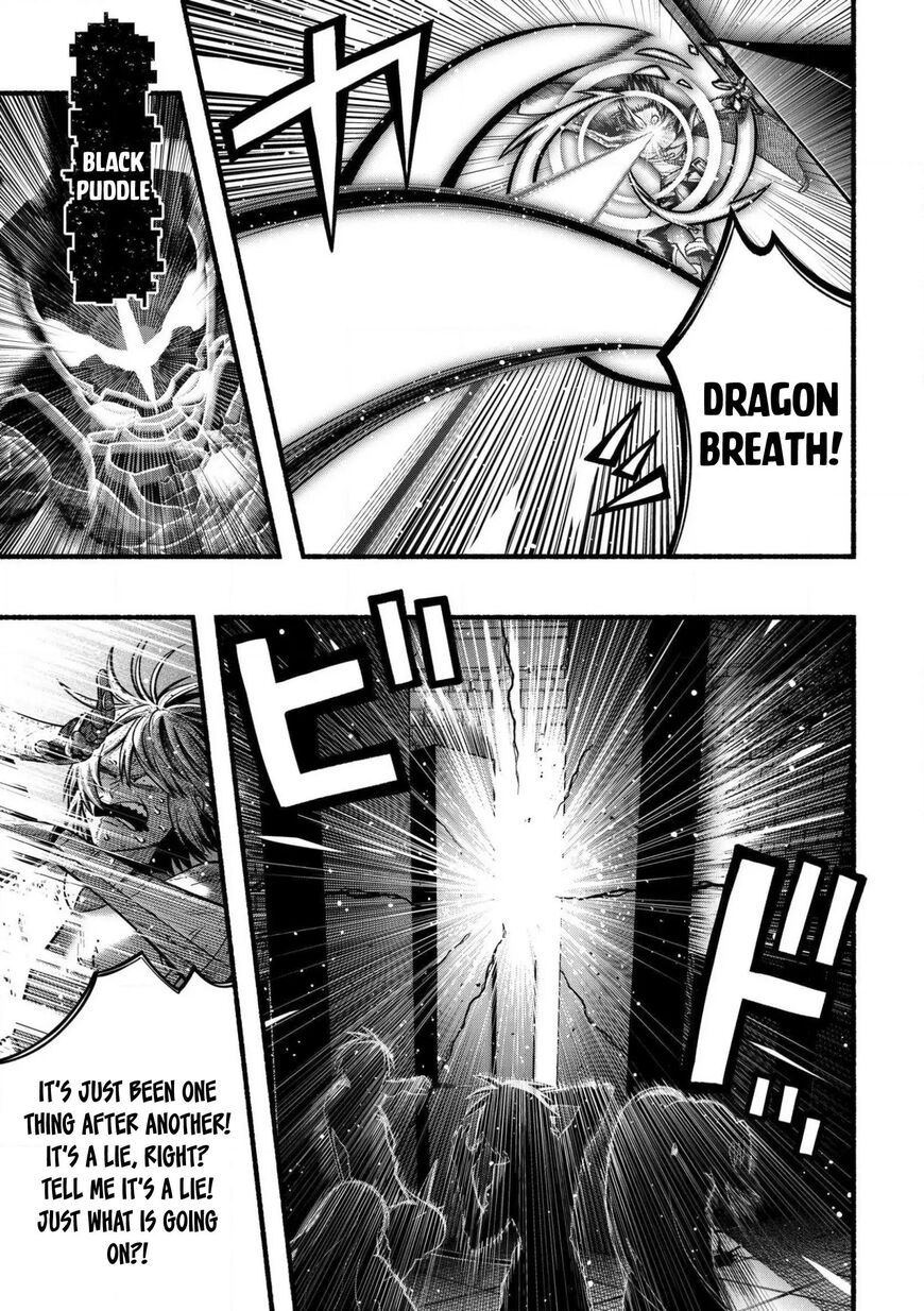 Read ryuu to ayumu nariagari boukensha-dou Manga Online
