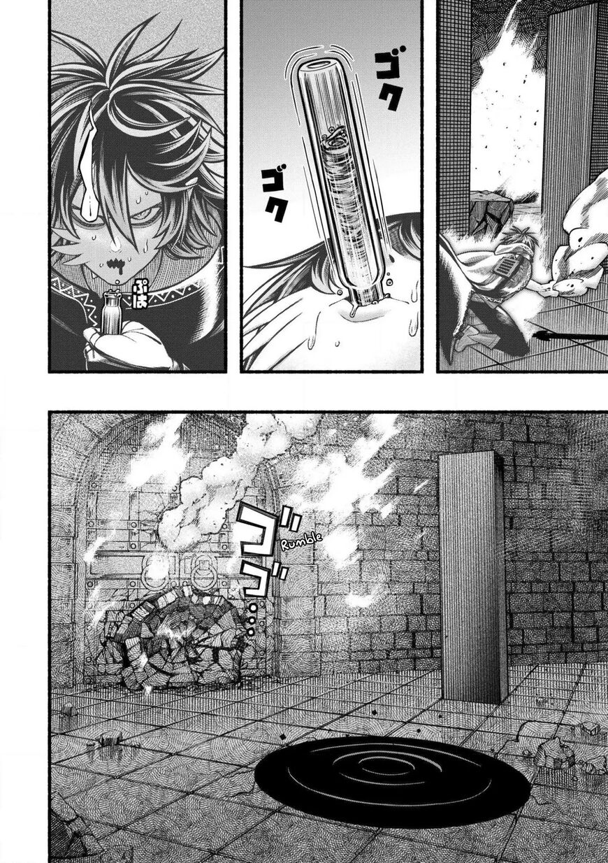 Read ryuu to ayumu nariagari boukensha-dou Manga Online