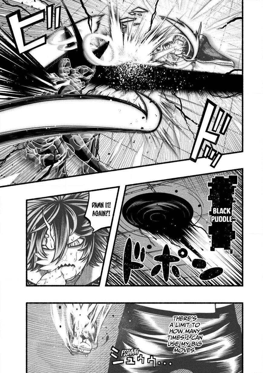 Read ryuu to ayumu nariagari boukensha-dou Manga Online