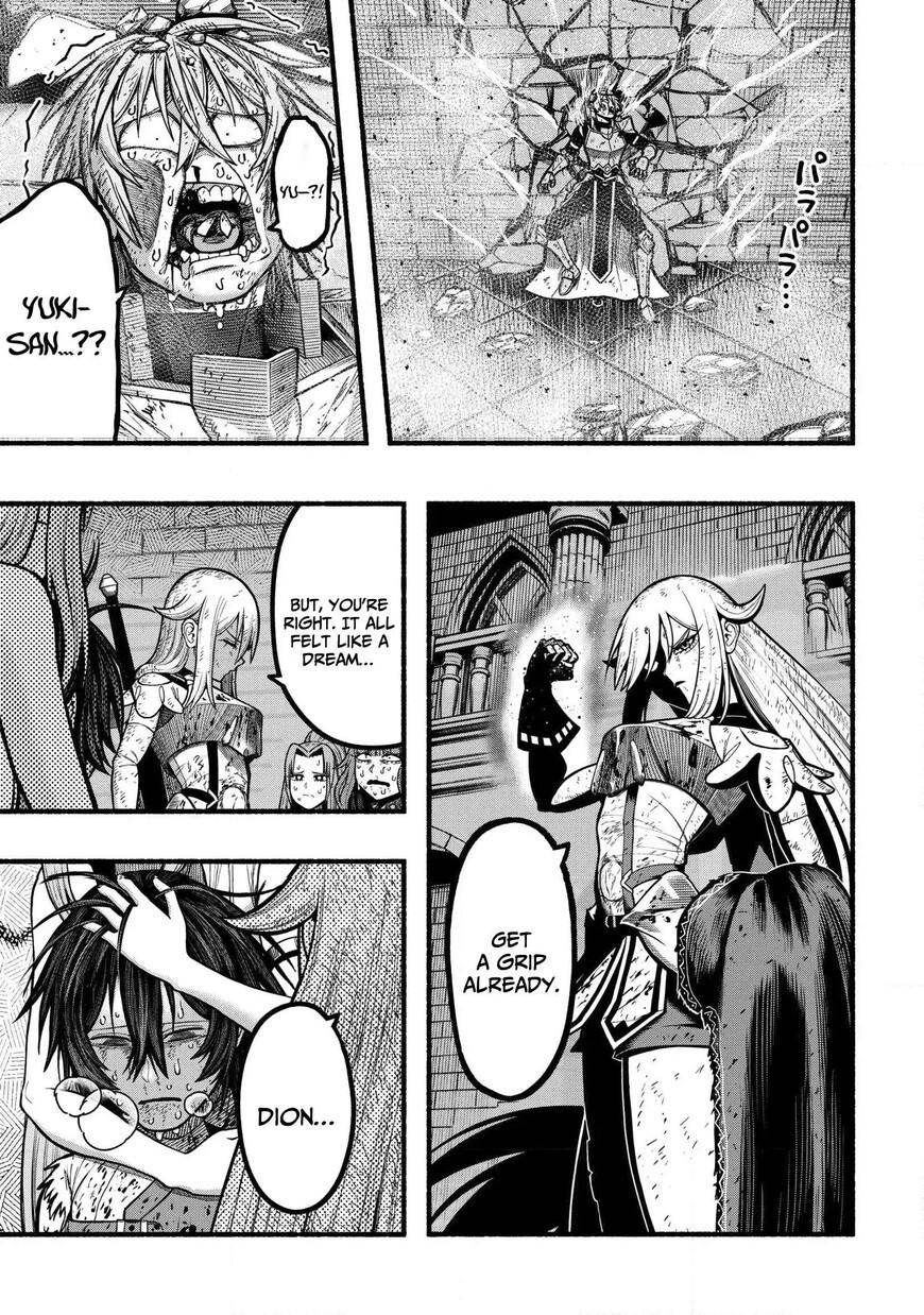 Read ryuu to ayumu nariagari boukensha-dou Manga Online