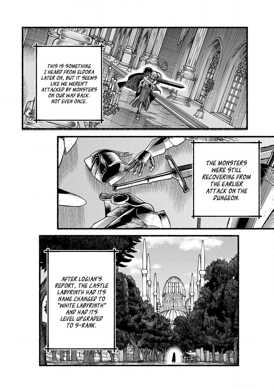 Read ryuu to ayumu nariagari boukensha-dou Manga Online