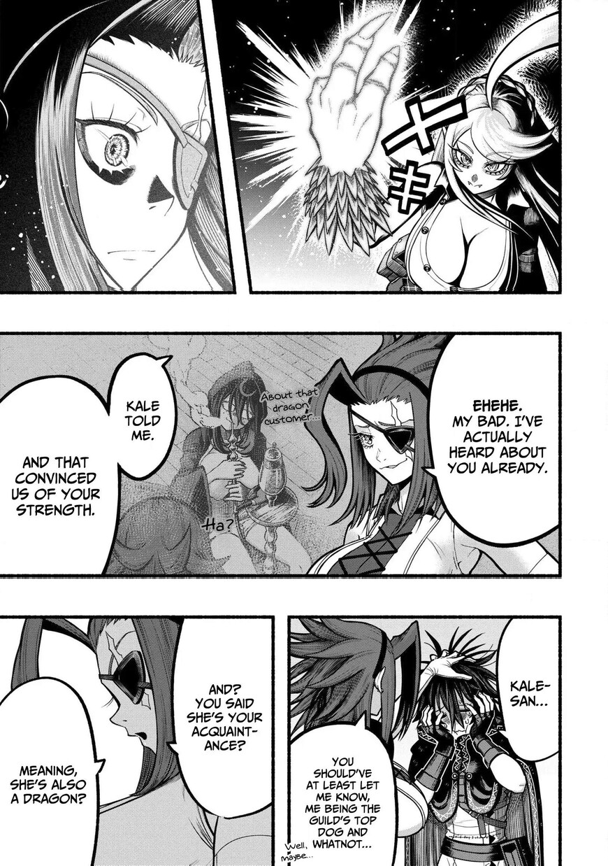 Read ryuu to ayumu nariagari boukensha-dou Manga Online