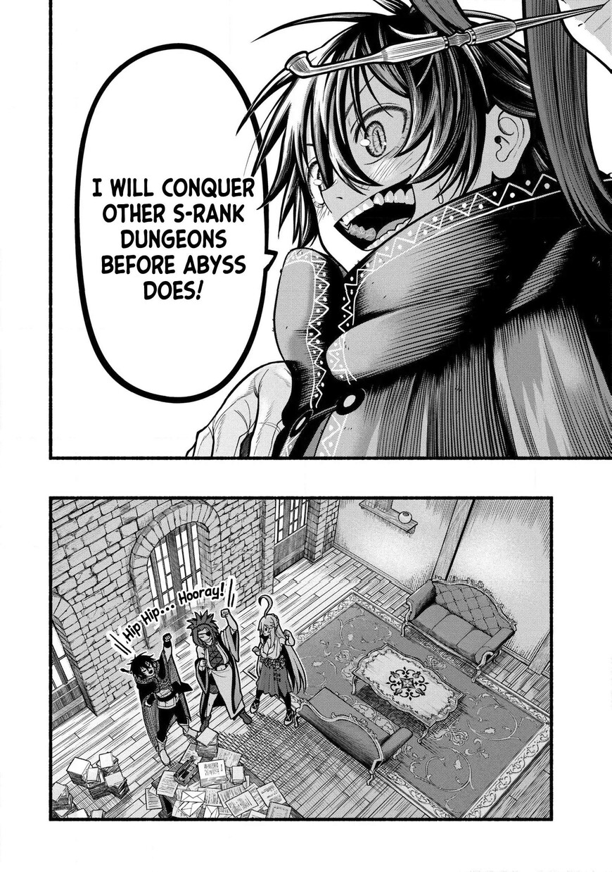 Read ryuu to ayumu nariagari boukensha-dou Manga Online