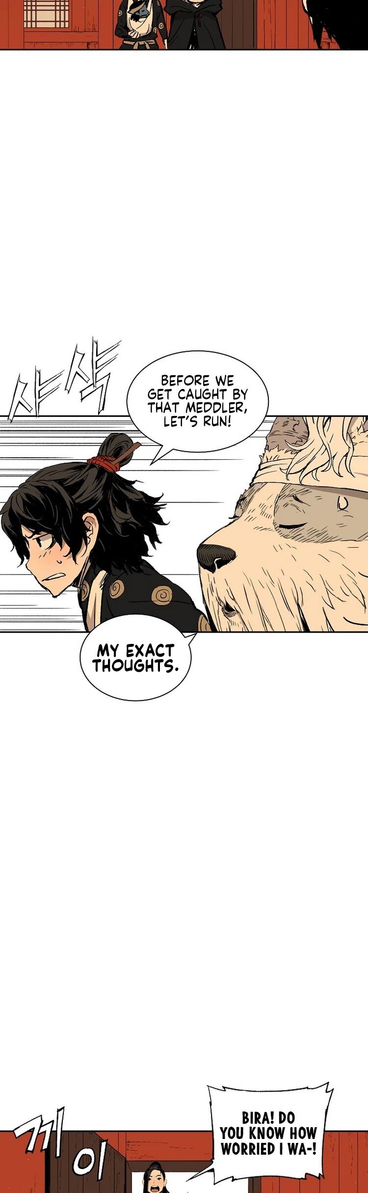 Read sword sheath's child Manga Online