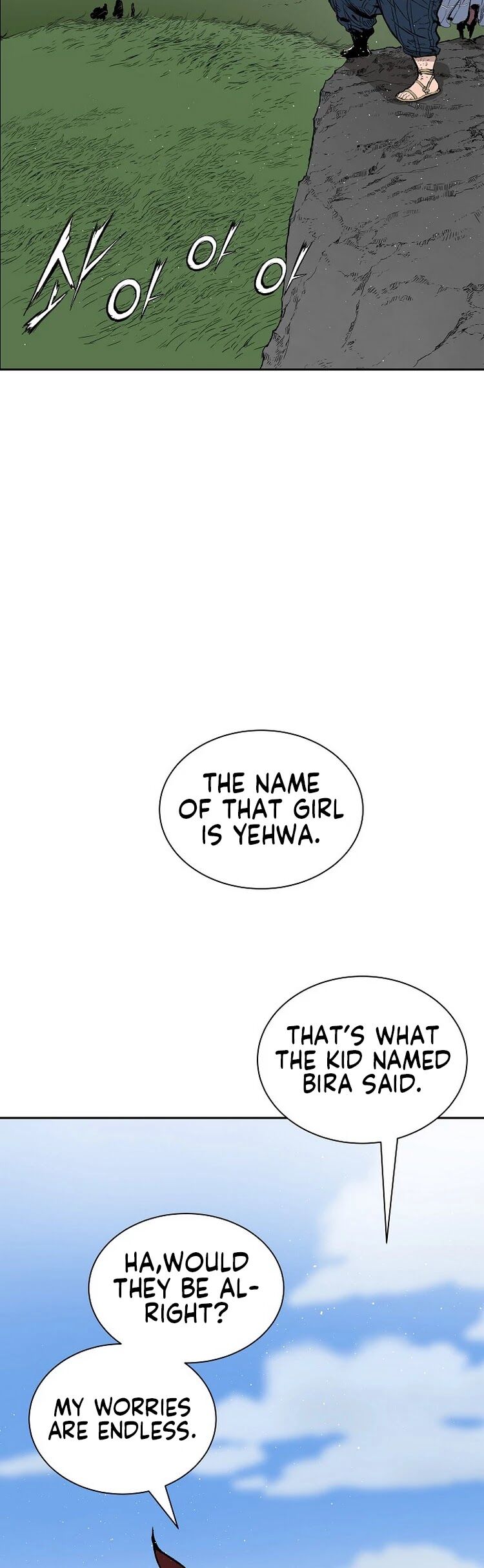 Read sword sheath's child Manga Online