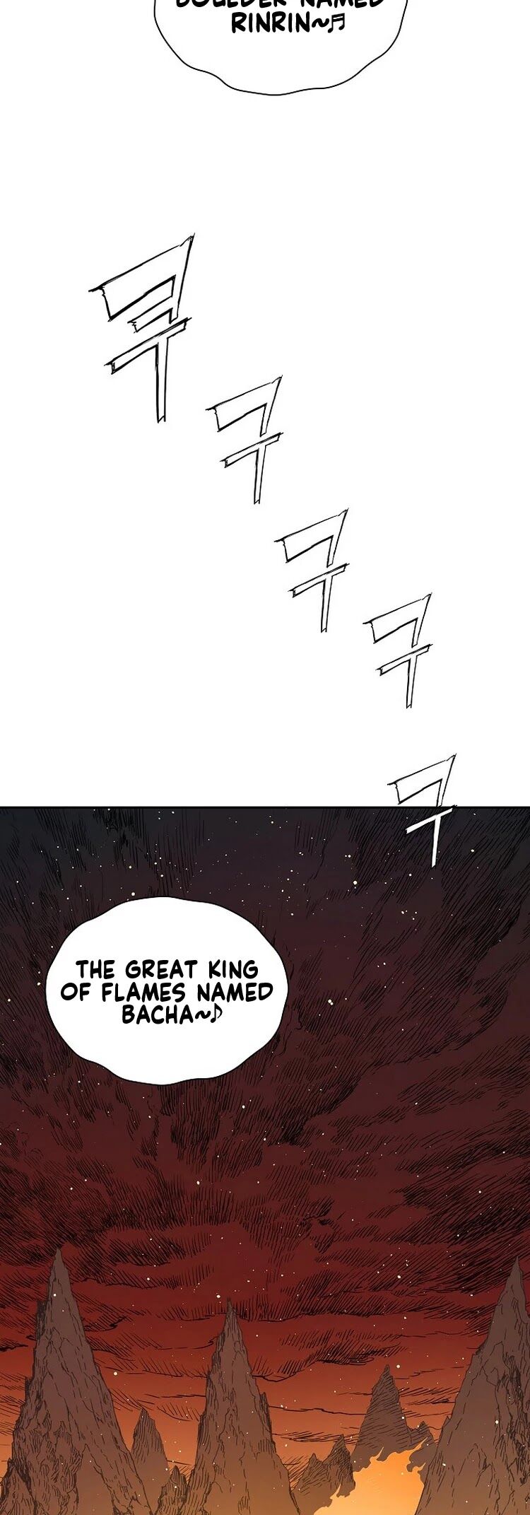 Read sword sheath's child Manga Online