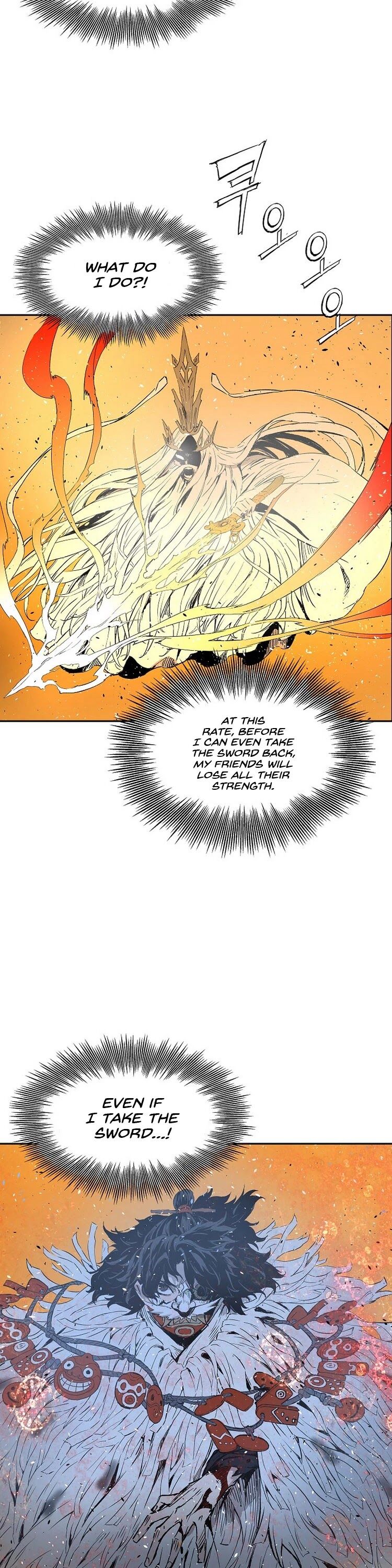 Read sword sheath's child Manga Online