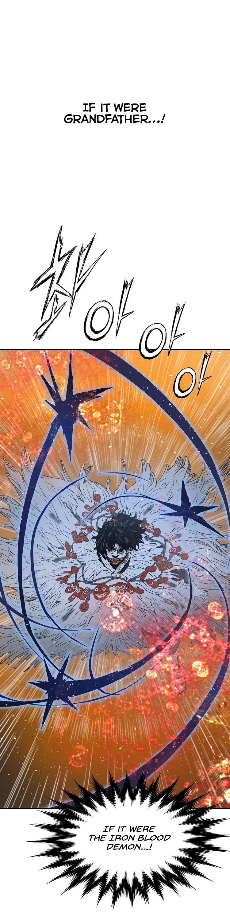 Read sword sheath's child Manga Online