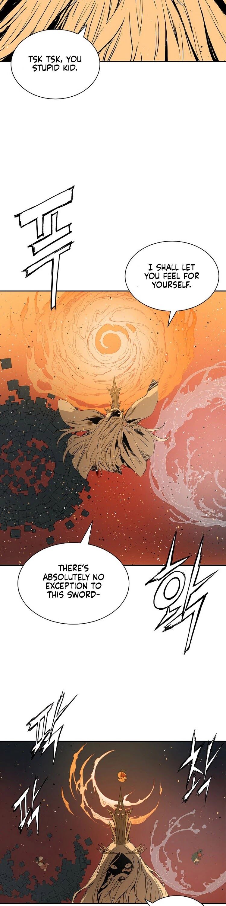 Read sword sheath's child Manga Online