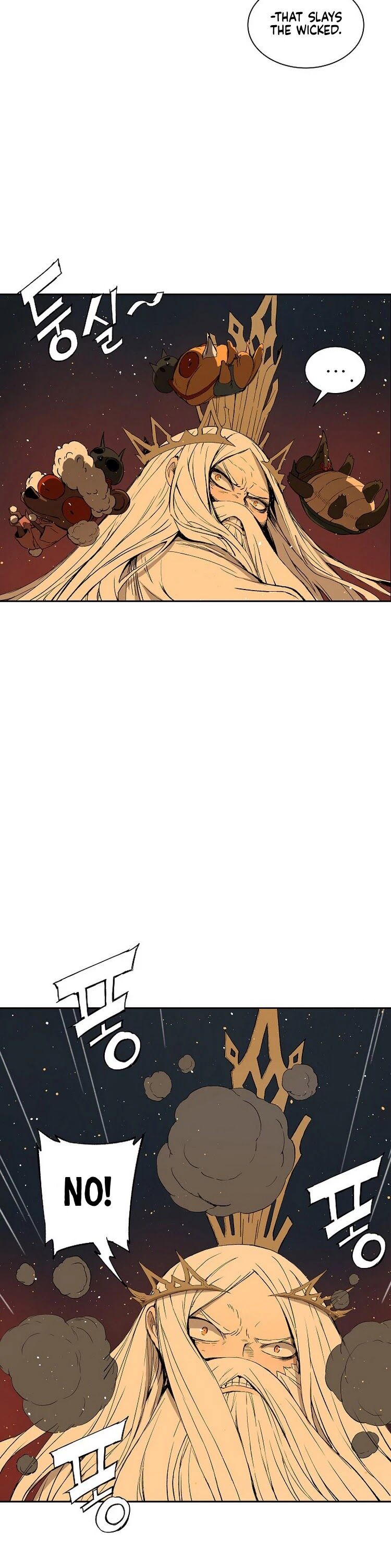 Read sword sheath's child Manga Online