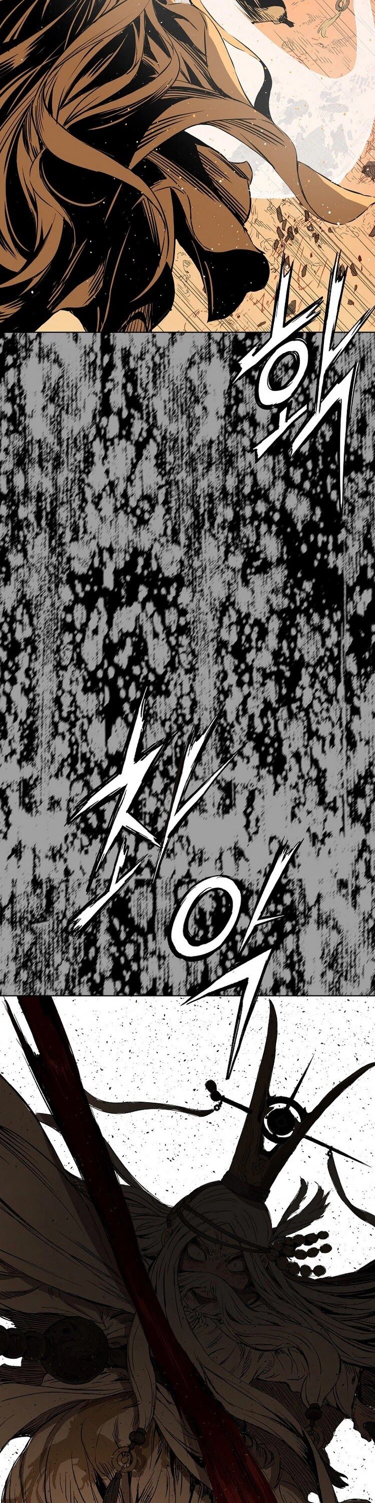 Read sword sheath's child Manga Online