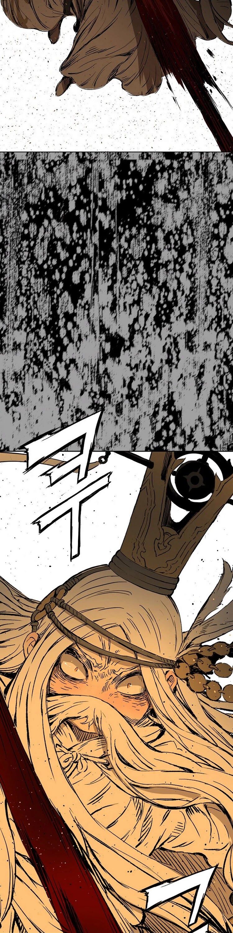 Read sword sheath's child Manga Online