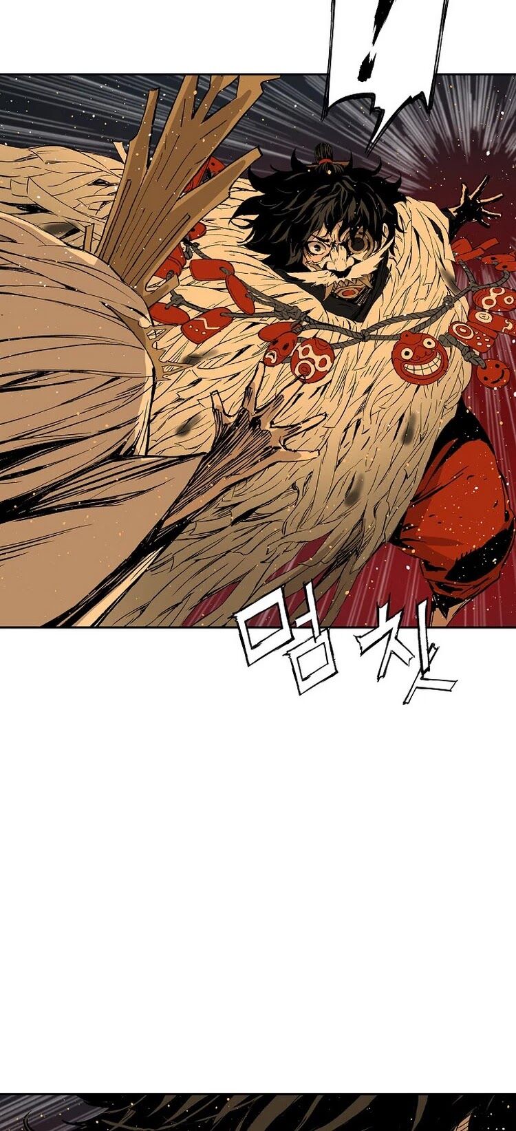 Read sword sheath's child Manga Online