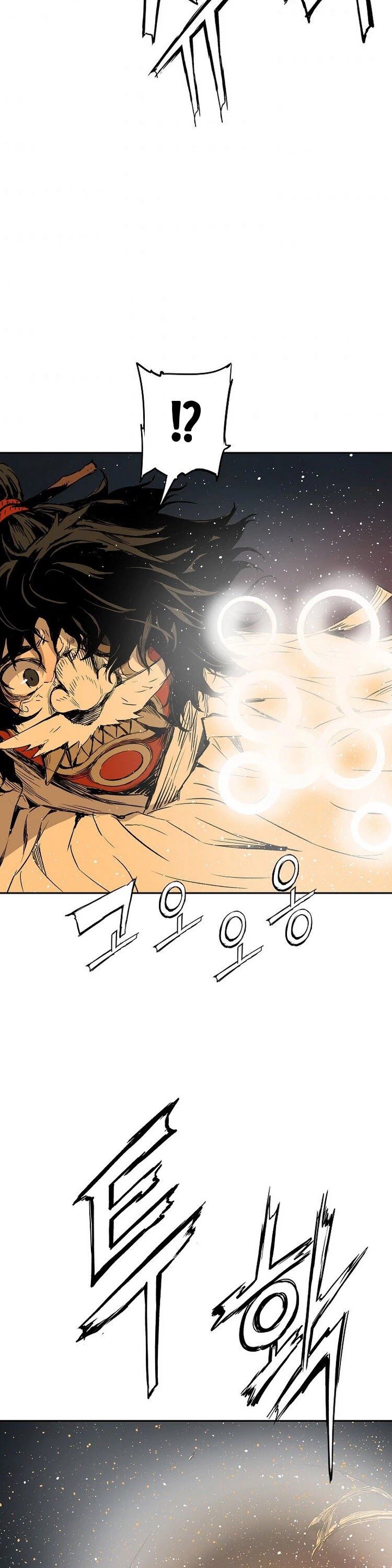 Read sword sheath's child Manga Online