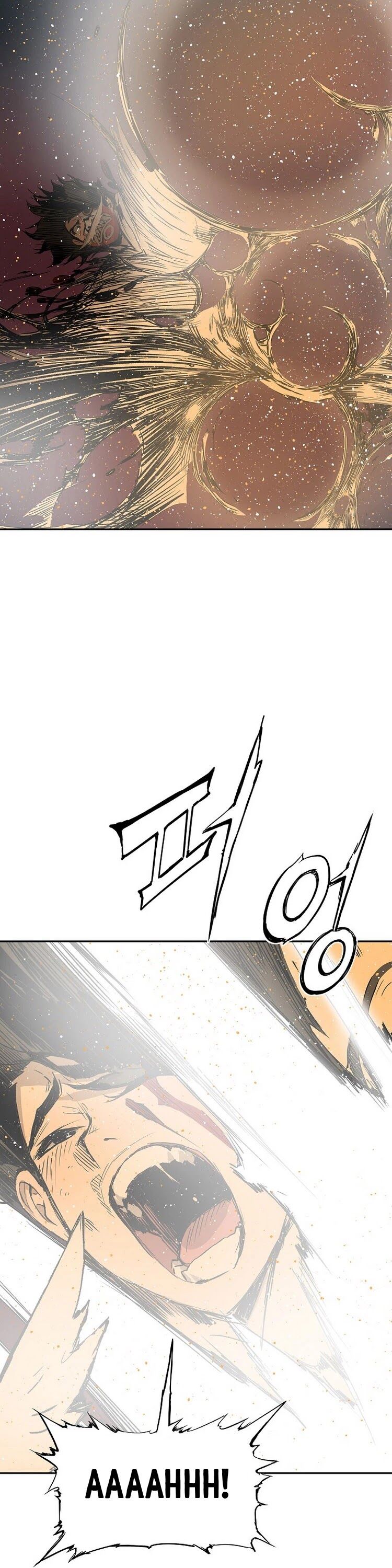 Read sword sheath's child Manga Online