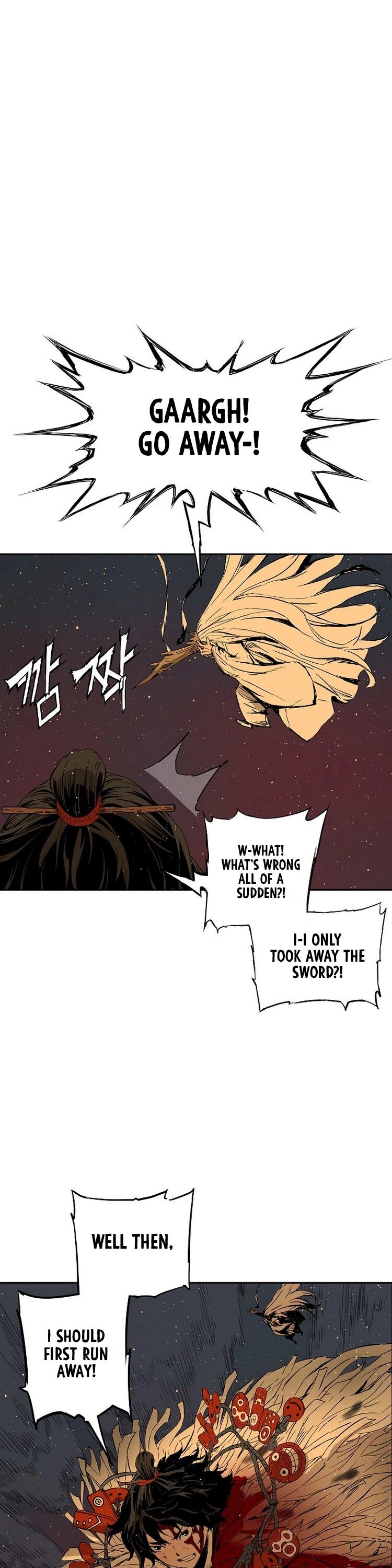 Read sword sheath's child Manga Online