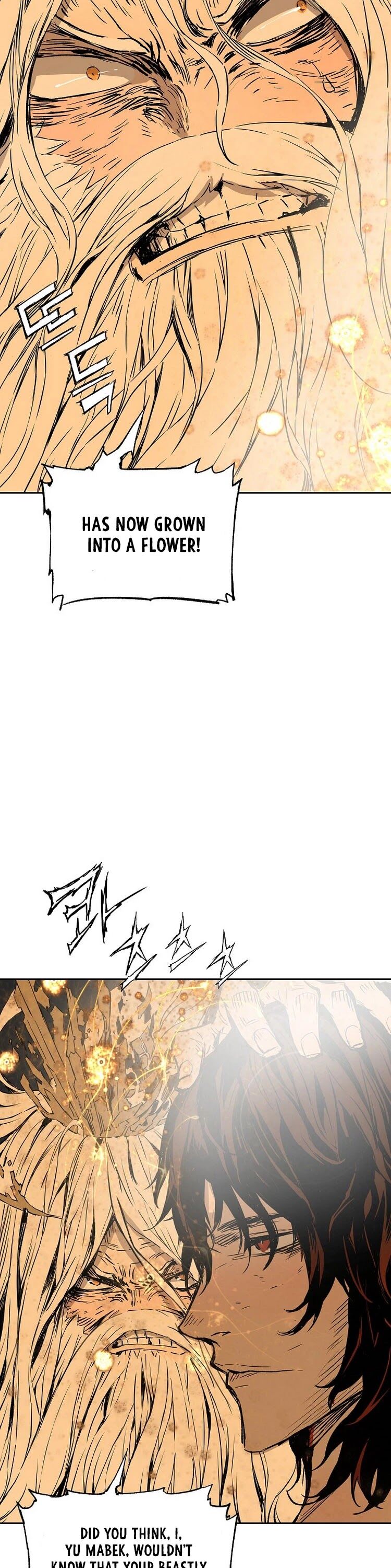 Read sword sheath's child Manga Online