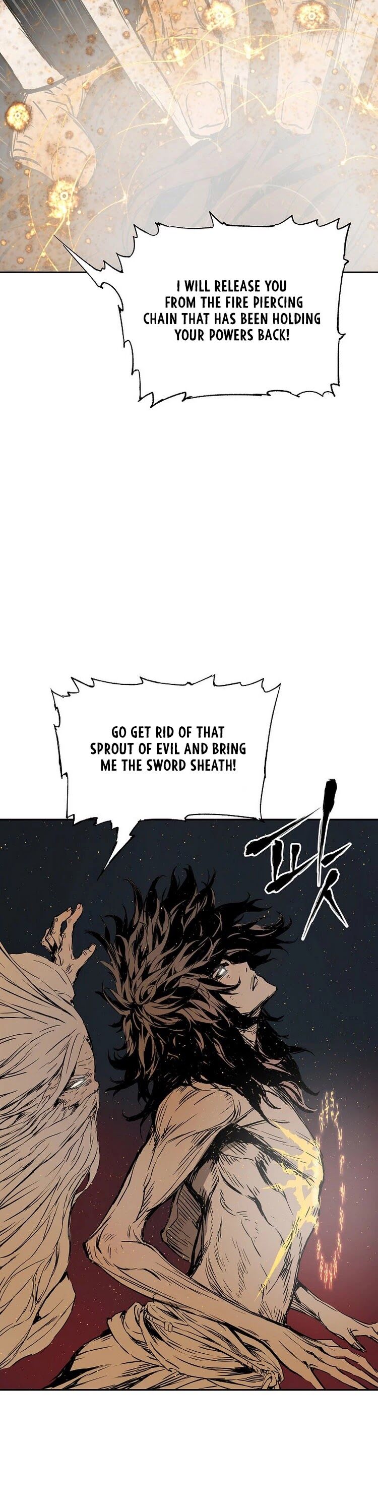 Read sword sheath's child Manga Online