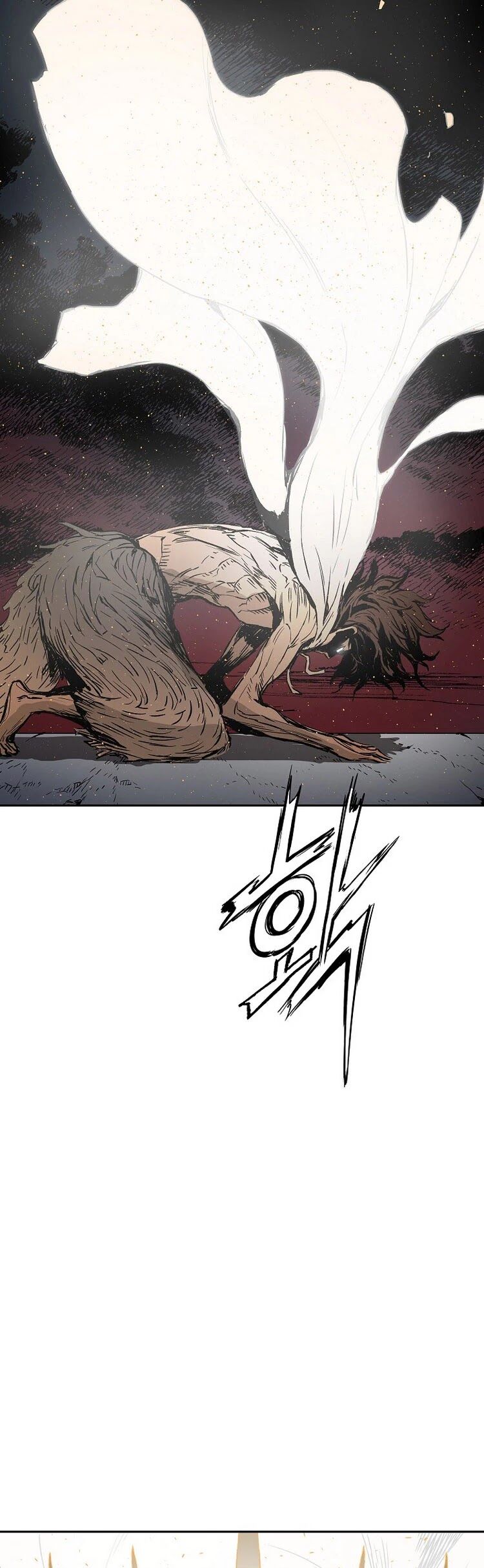 Read sword sheath's child Manga Online