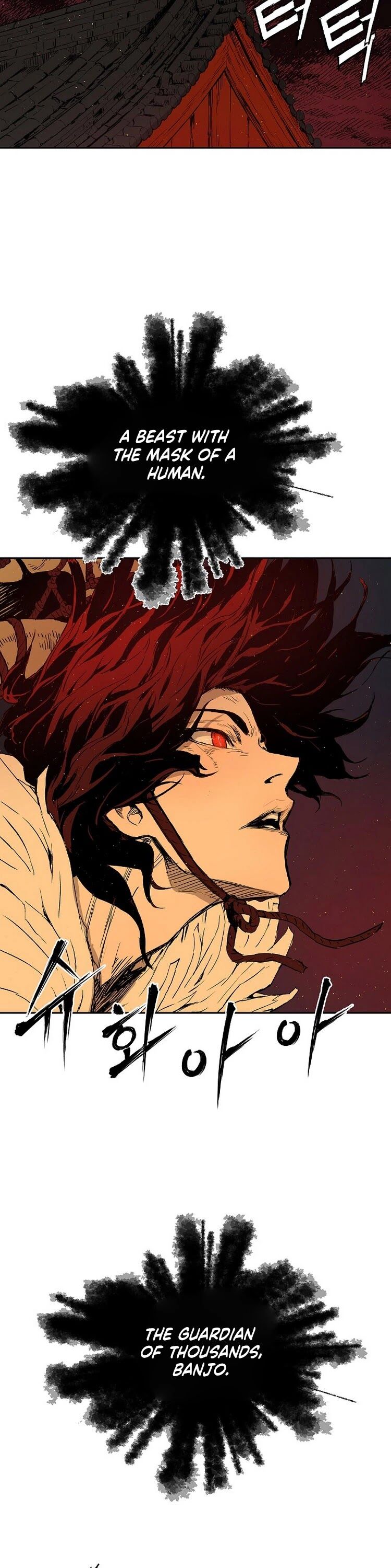 Read sword sheath's child Manga Online