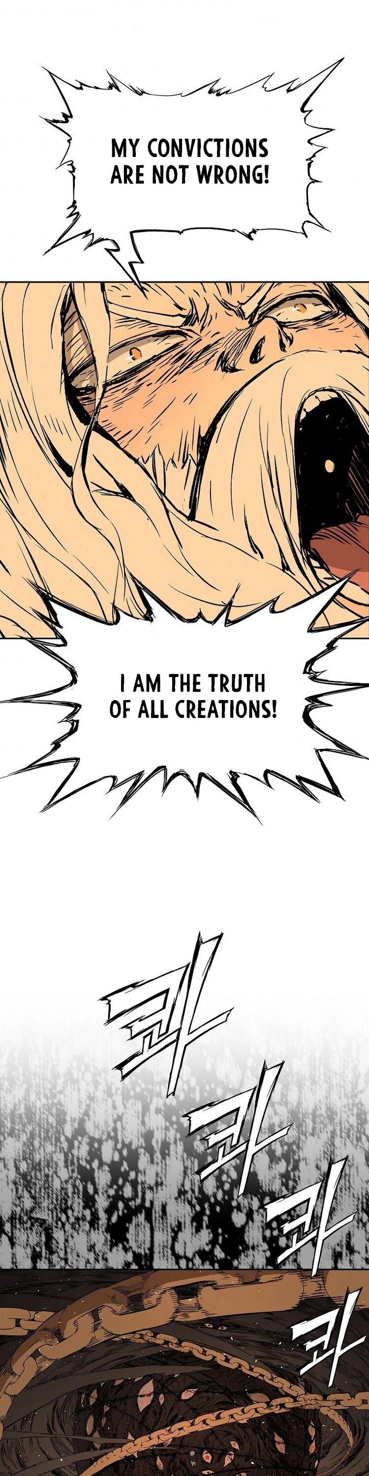 Read sword sheath's child Manga Online