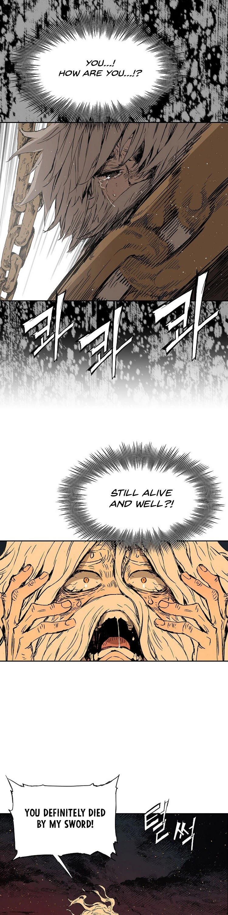 Read sword sheath's child Manga Online