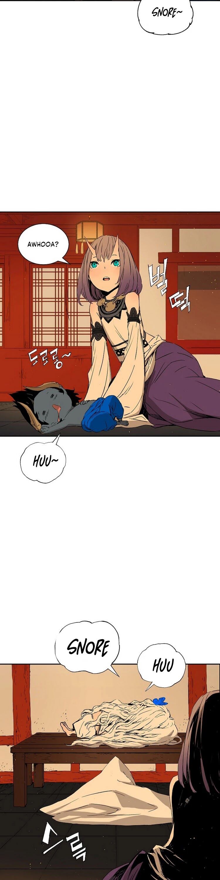 Read sword sheath's child Manga Online