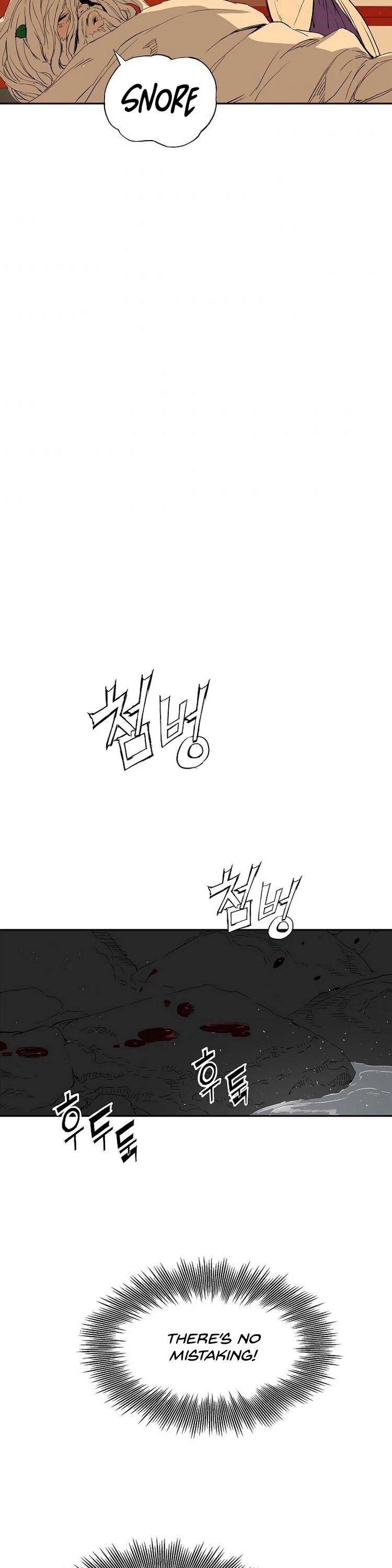 Read sword sheath's child Manga Online