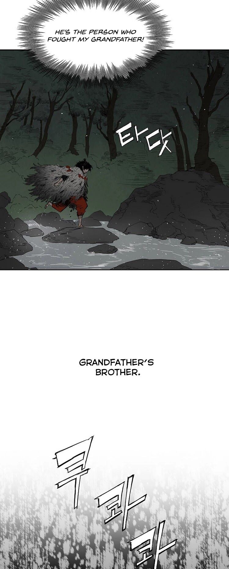 Read sword sheath's child Manga Online