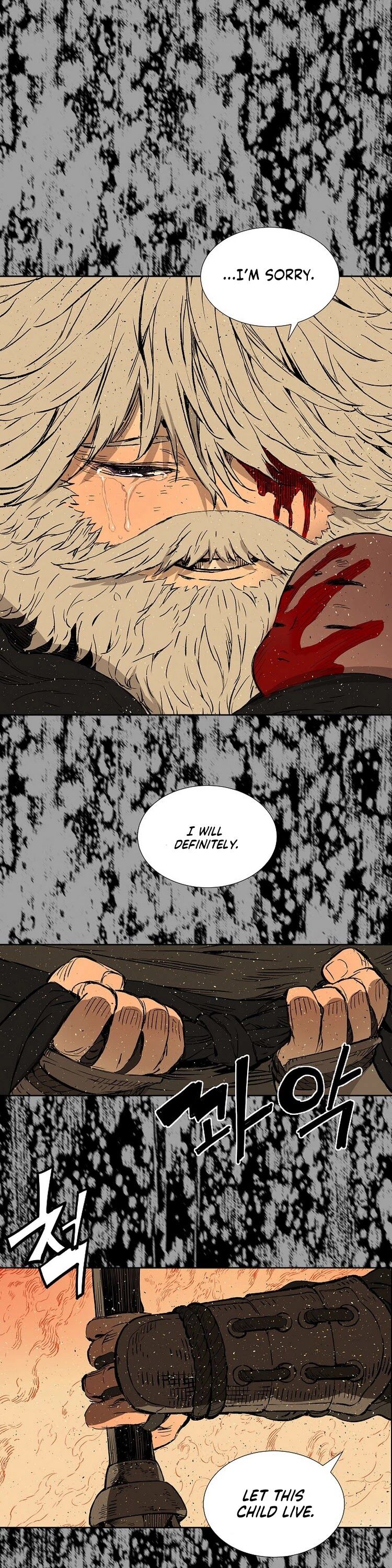 Read sword sheath's child Manga Online