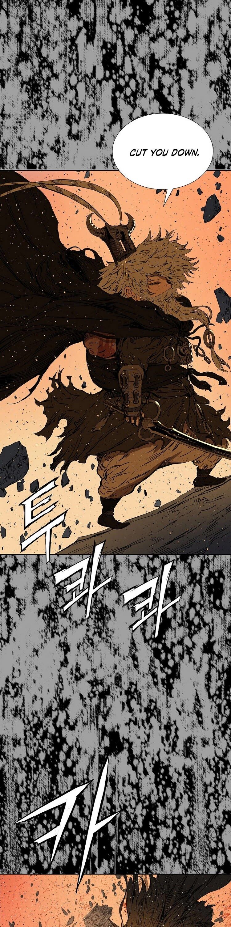 Read sword sheath's child Manga Online