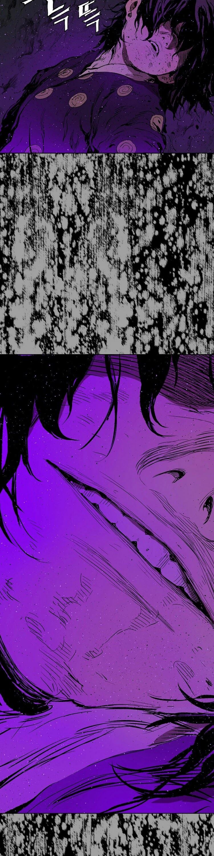 Read sword sheath's child Manga Online