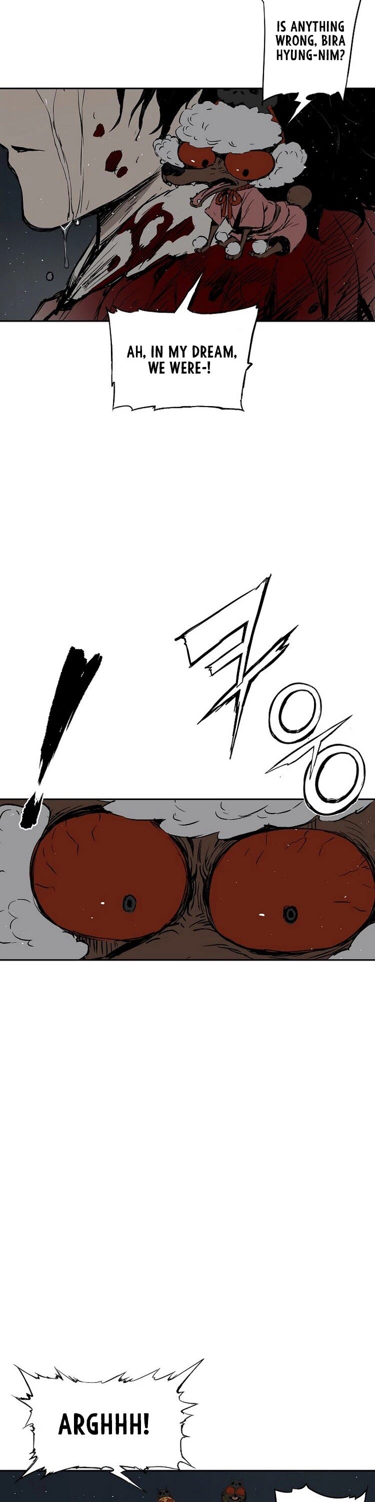 Read sword sheath's child Manga Online