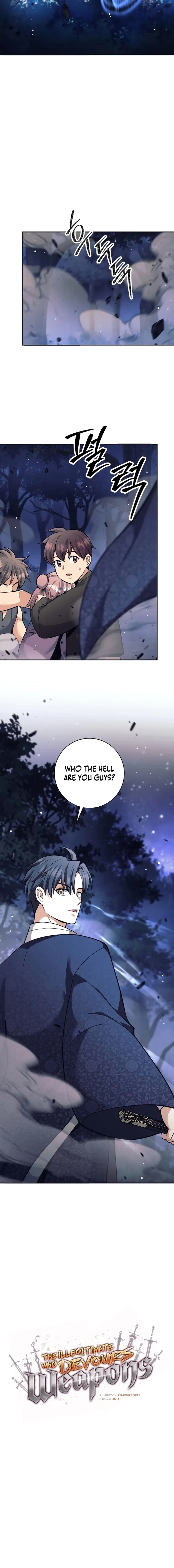 Read the illegitimate who devours weapons Manga Online