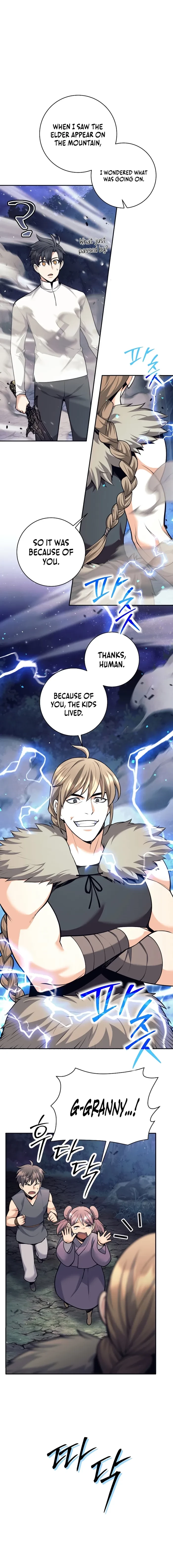 Read the illegitimate who devours weapons Manga Online