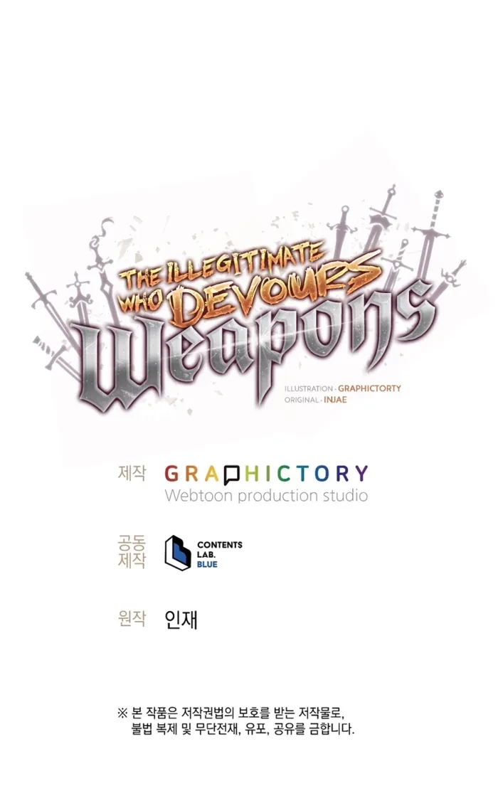 Read the illegitimate who devours weapons Manga Online