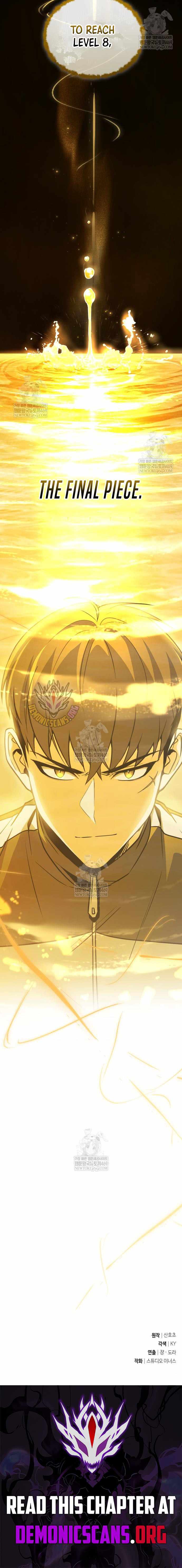 Read trait hoarder Manga Online