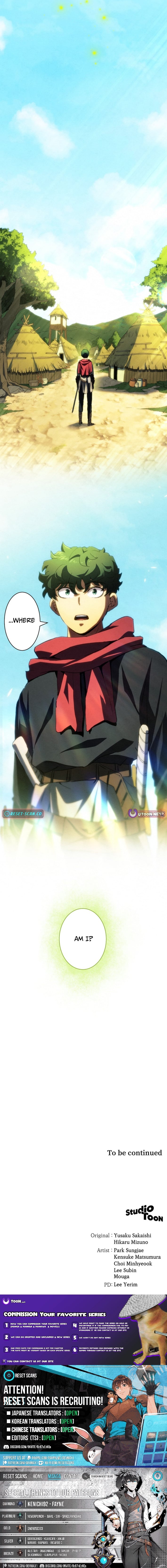 Read wild ranker Manga Online