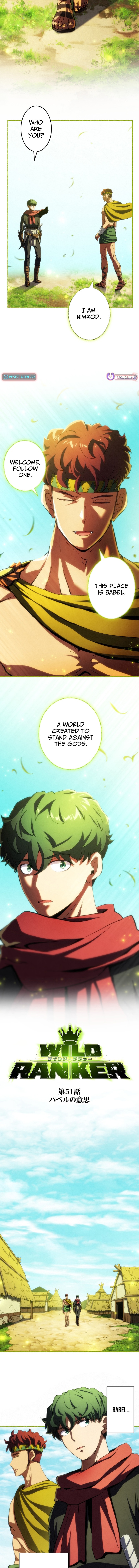 Read wild ranker Manga Online