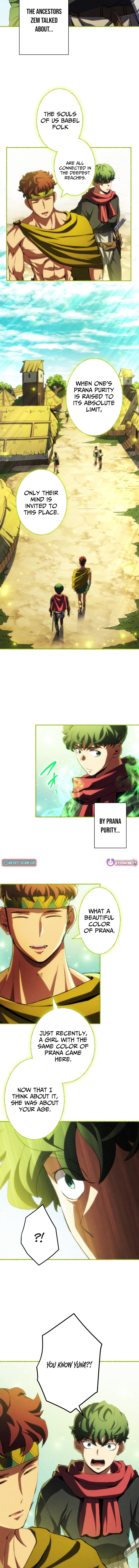 Read wild ranker Manga Online