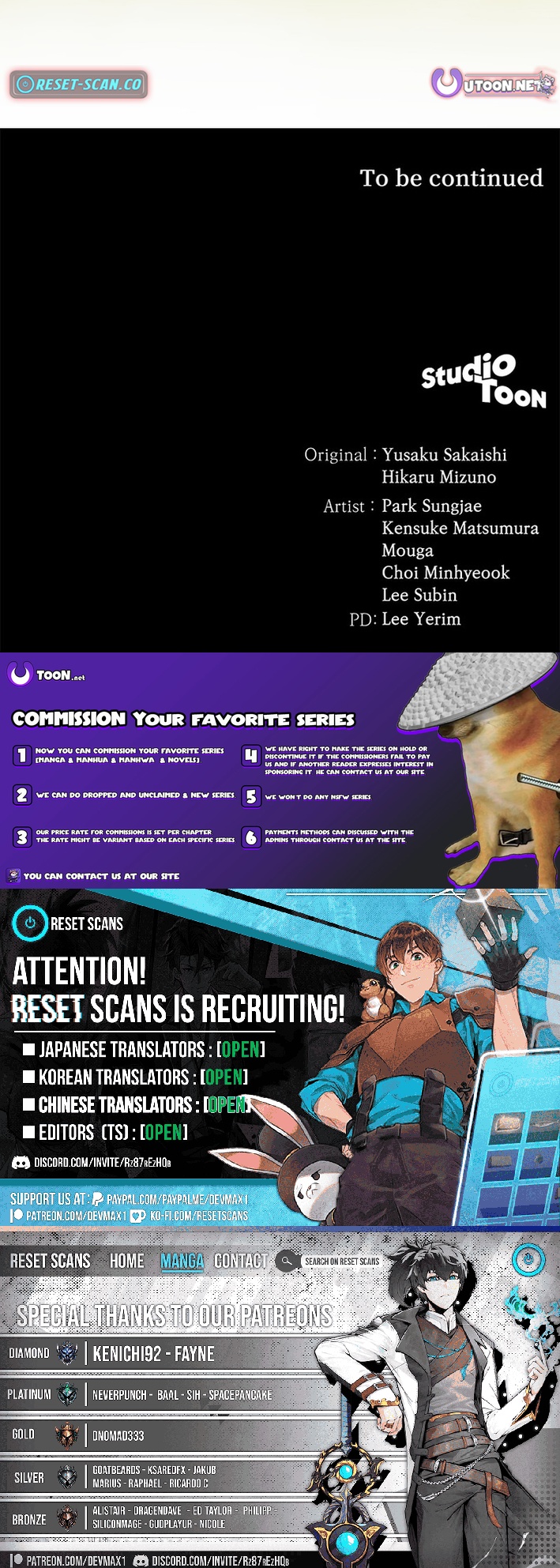 Read wild ranker Manga Online