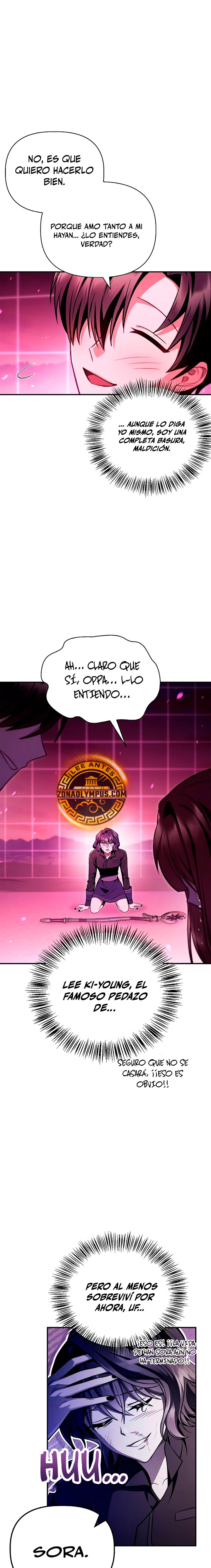 Read regressor instruction manual ES Manga Online