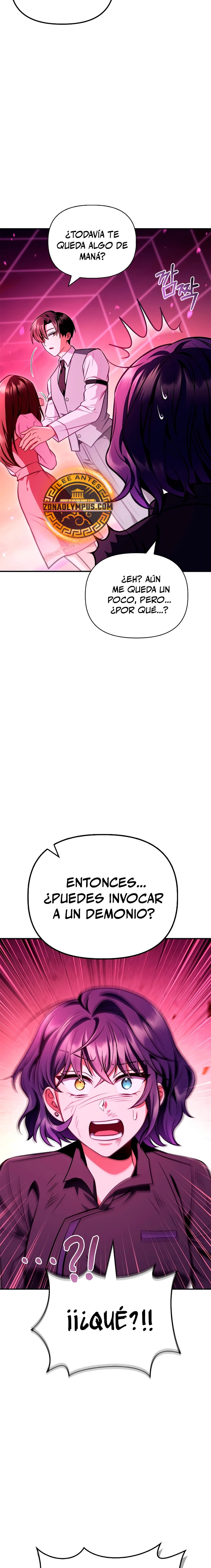 Read regressor instruction manual ES Manga Online