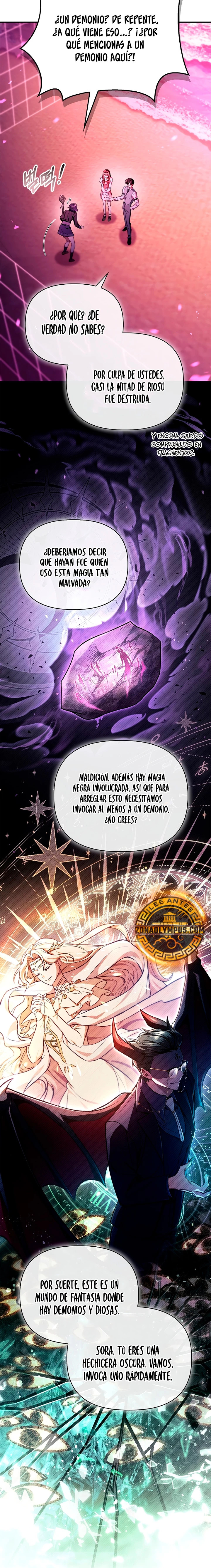 Read regressor instruction manual ES Manga Online