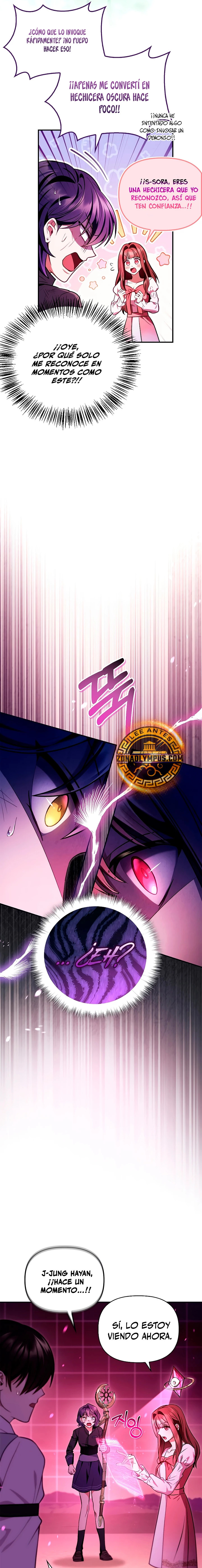 Read regressor instruction manual ES Manga Online