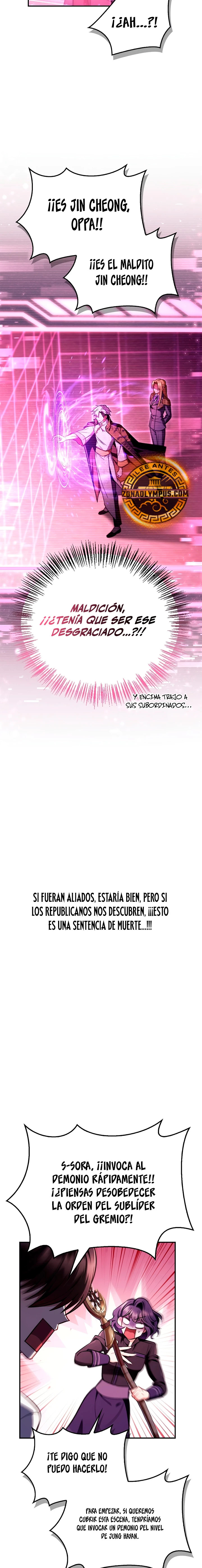 Read regressor instruction manual ES Manga Online