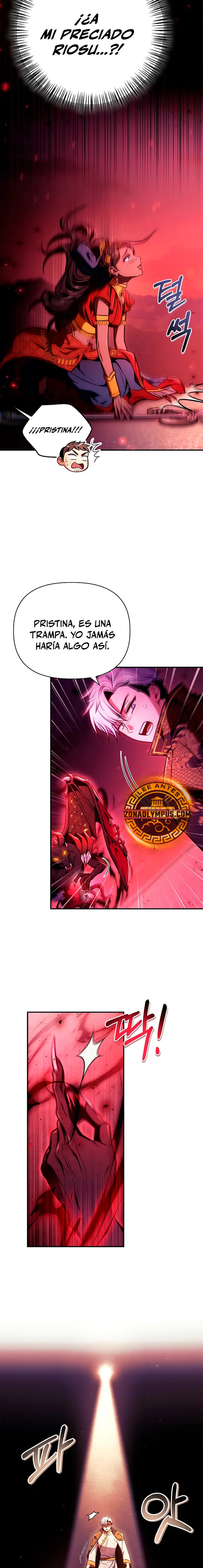 Read regressor instruction manual ES Manga Online