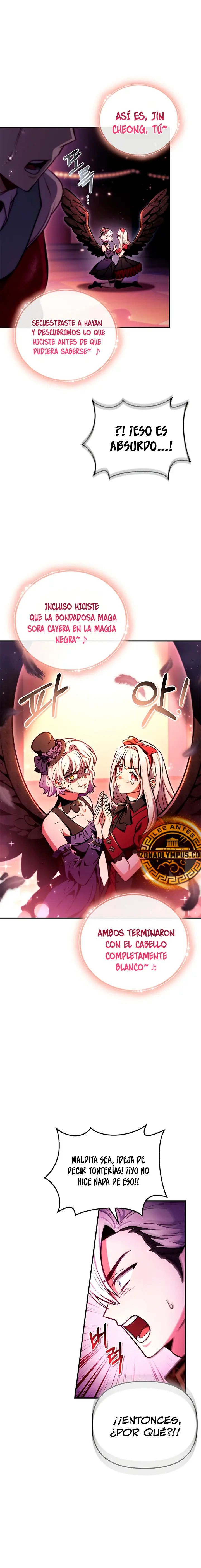 Read regressor instruction manual ES Manga Online