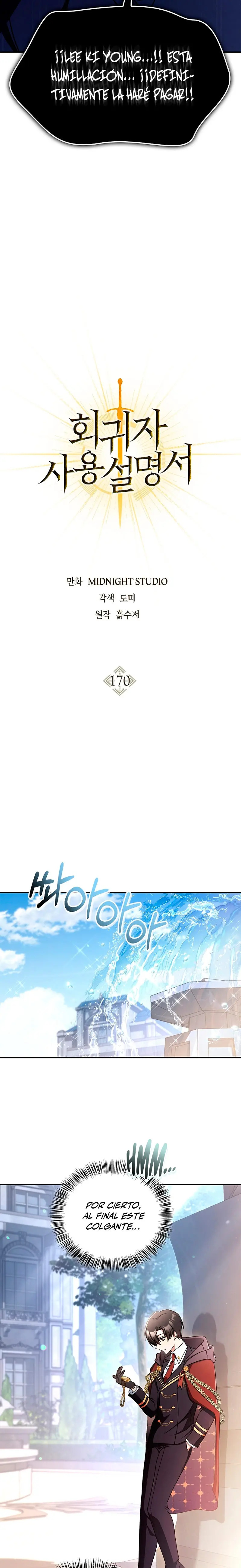 Read regressor instruction manual ES Manga Online