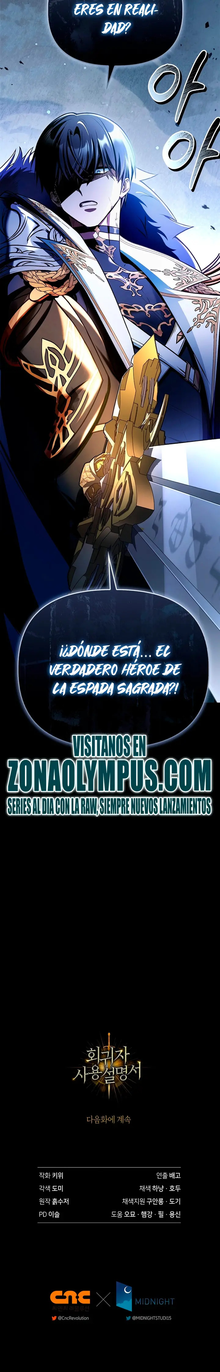 Read regressor instruction manual ES Manga Online